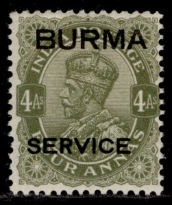 BURMA GV SG O7, 4a sage-green, M MINT. Cat £13.