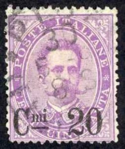 Italy Sc# 66 Used (a) 1890-1891 20c on 50c King Humbert I