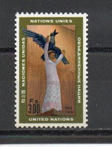 United Nations - Geneva 13 MNH