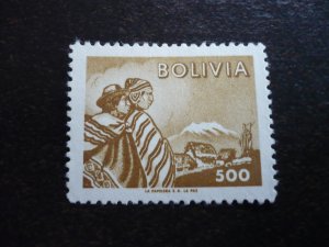 Stamps - Bolivia - Scott# 414 - Mint Hinged Part Set of 1 Stamp