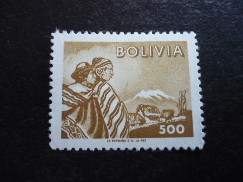 Stamps - Bolivia - Scott# 414 - Mint Hinged Part Set of 1 Stamp