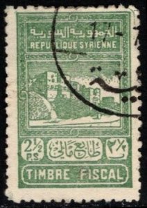 1945 Syria Revenue 2 1/2 Piastres Aleppo Citadel General Tax Duty Used