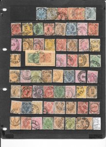 BOSNIA & HERZEGOVINA STOCKSHEET CONTAINING 58 STAMPS WITH MILITARY POSTMARKS