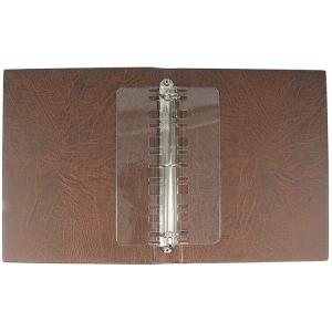 Brown Lighthouse Vario Stock Sheet Stamp Album 3-Ring Binder & Slipcase