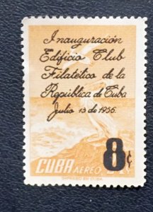 CUBA Sc# C147  WHITE PELICANS birds overprint  Airmail  1956 MNG