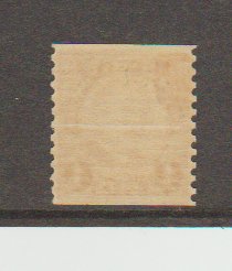 US 687 Regular Definitive Issue 4c Taft Coil Single P10 Vertically MH