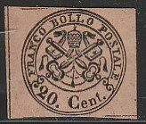 Italy-Roman States 16, 20cents UNUSED, H OG. F. (384)