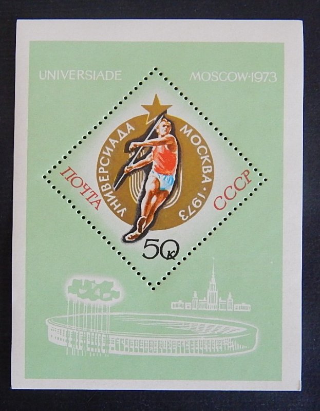 Sport, USSR, (2339-T)