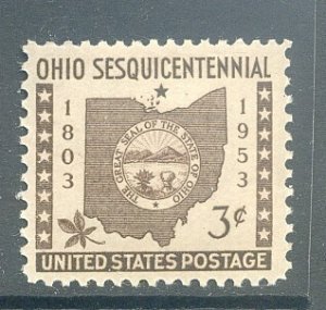 US Stamp #1018 MNH Ohio Statehood Single