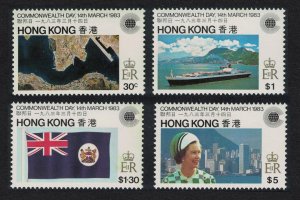 Hong Kong Ship Flag Queen Commonwealth Day 4v 1983 MNH SG#438-441