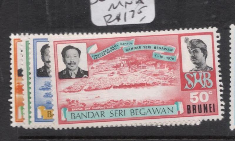 Brunei SG 196-9 MNH (8dff)