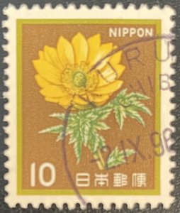 Japan # 1422 Used