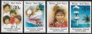 Christmas Is #234-7 MNH Set - Malay-Hari Raya Folk Celebration