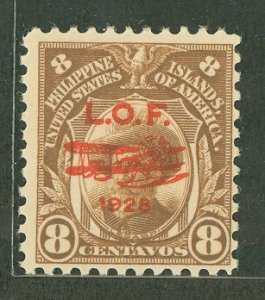 Philippines #C21 Unused Single