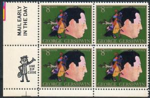 United States Scott  1484  MNH