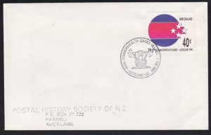 NEW ZEALAND 1990 cover Commonwealth Games special pmk - Weightlifting......B3928