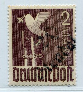 GERMANY SOVIET ZONE HOP BEZIRKSHANDSTEMPEL BEZIRK 20 II b IV PERFECT MNH 133