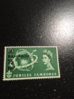 Bahrain sc 117 MNH