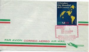 MEXICO 1990 WORLD MAIL DAY MAPS COMMUNICATIONS FIRST DAY COVER FDC