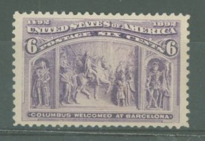 United States #235  Single