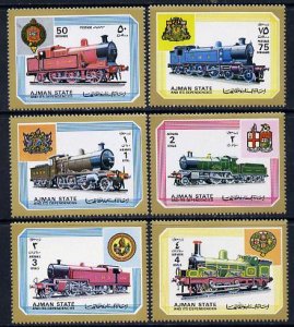 Ajman MNH 1850-5 Locomotives 1972