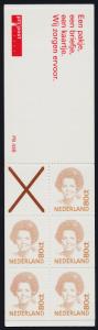 Netherlands 774Ab Booklet PB43B MNH Queen Beatrix