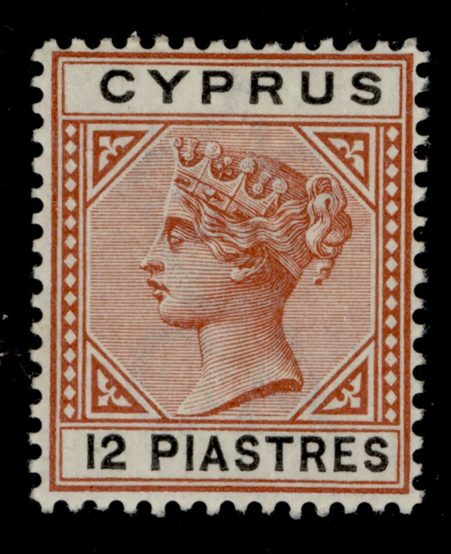 CYPRUS SG47, 12pi orange-brown and black, NH MINT. Cat £24.