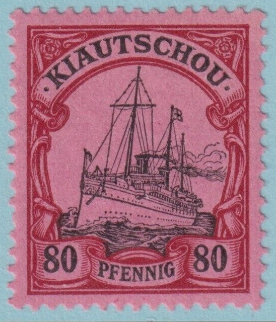 GERMAN SOUTH WEST AFRICA 18 MINT HINGED OG * NO FAULTS VERY FINE! BBJ