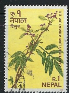 Nepal 379 Used 1980 issue (an6125)