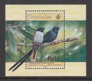Seychelles 779 Bird Souvenir Sheet MNH VF