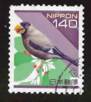 JAPAN Scott 2481 Used grossbeak bird stamp
