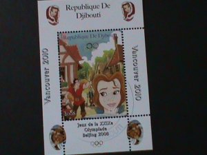 ​DJIBOUTI- WALT DISNEY CARTOON-OLYMPIC GAMES-BEIJING'08-FANCY CANCEL-VF