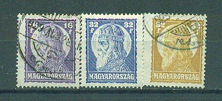 Hungary sc# 422-427 (2) used (426 mh) cat value $7.70