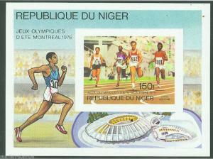 NIGER IMPERFORATED SOUVENIR SHEET 1976  MONTREAL OLYMPICS  SC#C279  MINT NH
