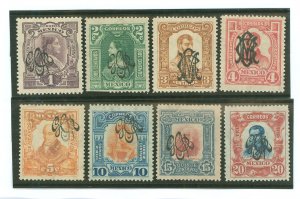 Mexico #484-491 Unused Single