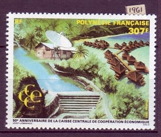 French Polynesia Sc 577 NH issue of 1991 - CENTRAL BANK