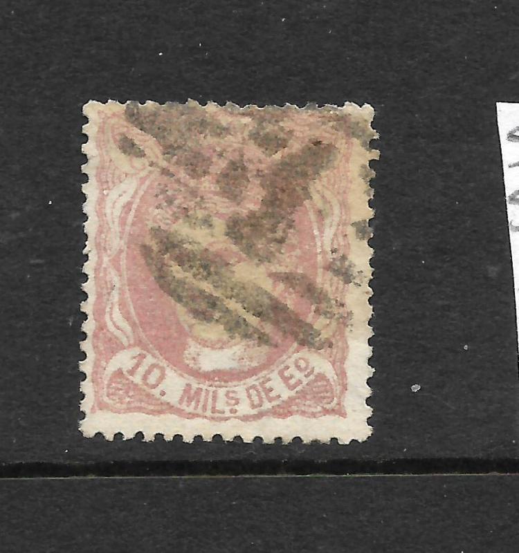 SPAIN  1870  10m PALE ROSE  FU  SG 175