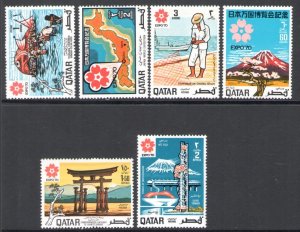 1970 QATAR, SG n. 331/36 - Expo 70 - MNH**