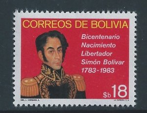 Bolivia #673 NH Bolivar Birth Bi-Cent.
