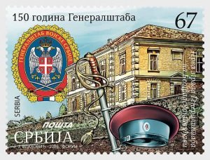 Serbia / Servië - Postfris/MNH - 150 years General Staff 2026
