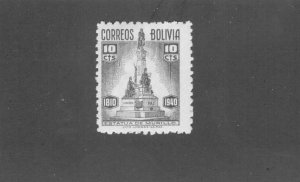 BOLIVIA 270 MH BIN$ 0.50