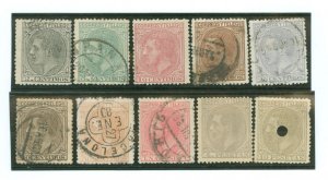 Spain #242-251 Used Single (Complete Set)