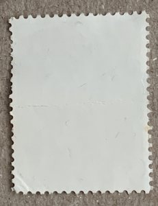 Qatar 1982 1r Oil Refinery, used. Scott 623, CV $0.65.  Mi 832