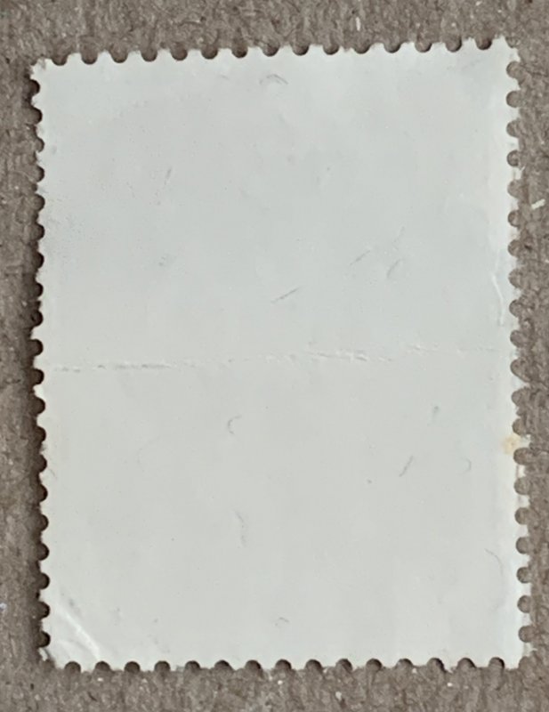 Qatar 1982 1r Oil Refinery, used. Scott 623, CV $0.65.  Mi 832