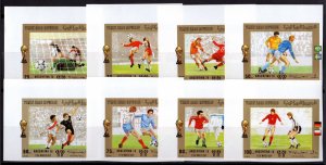 Yemen 1980 Mi#1592B/1599B WORLD CUP ARGENTINA '78 Set (8) IMPERFORATED MNH