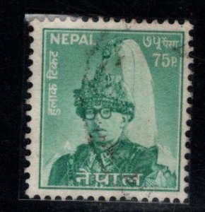 Nepal Scott 199 Used 1967 stamp
