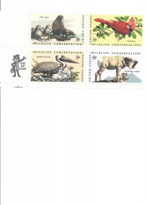 Scott US # 1464, MNH Use Zip Code Block of 4