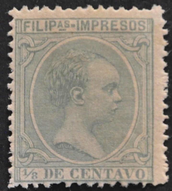 DYNAMITE Stamps: Philippines Scott #P6 – MINT hr