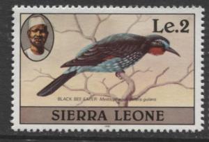 Sierra Leone - Scott 475a - Birds Issue- 1981- MNH - Single 2 le Stamp