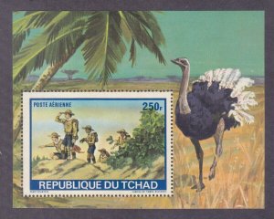 Chad C120 MNH 1972 Boy Scout Jamboree Airmail Souvenir Sheet